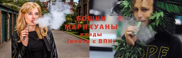 альфа пвп Струнино