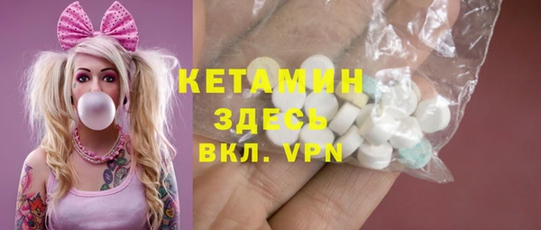 сатива Строитель