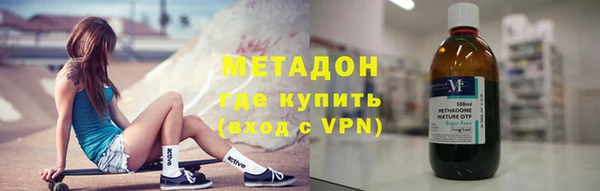сатива Строитель
