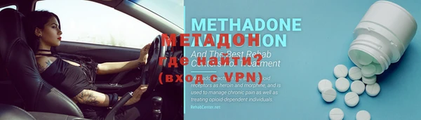 сатива Строитель