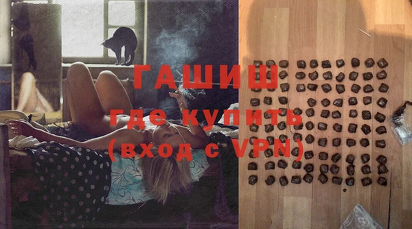 сатива Строитель