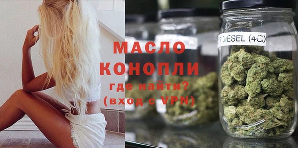 сатива Строитель