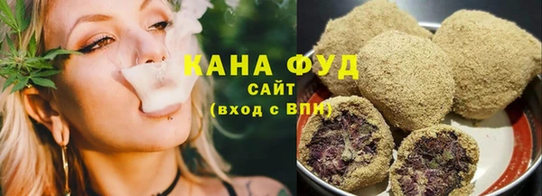 альфа пвп Струнино