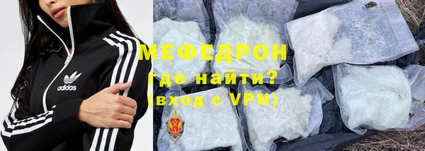 сатива Строитель