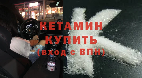сатива Строитель