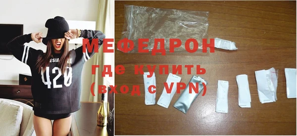 сатива Строитель