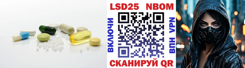 Купить где  Барнаул  ЛСД экстази кислота 