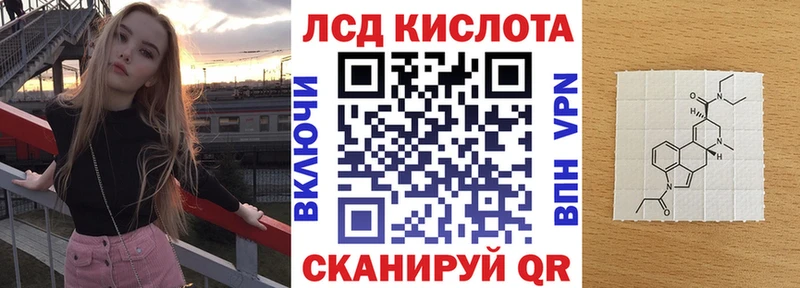 Марки NBOMe 1500мкг  Купить где  Барнаул 